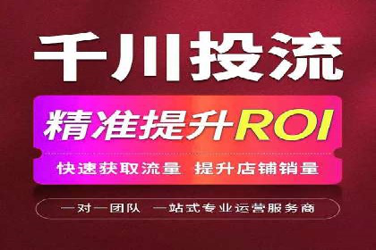 百度竞价包年套餐全面解读